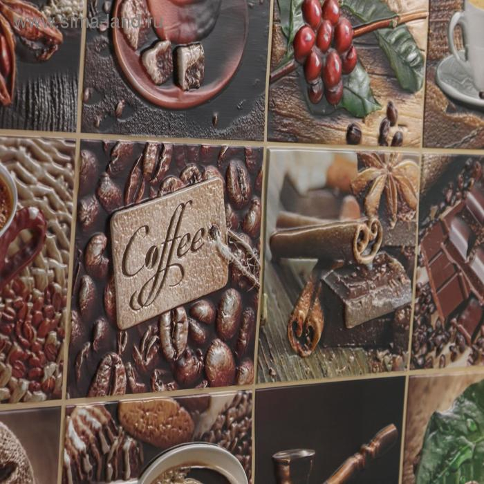 Кухонный фартук "Кофейный набор", 1000x600x0,5