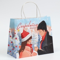 Пакет подарочный новогодний крафтовый &laquo;Согревайся&raquo;, 25 х 22 х 12 см, Новый год