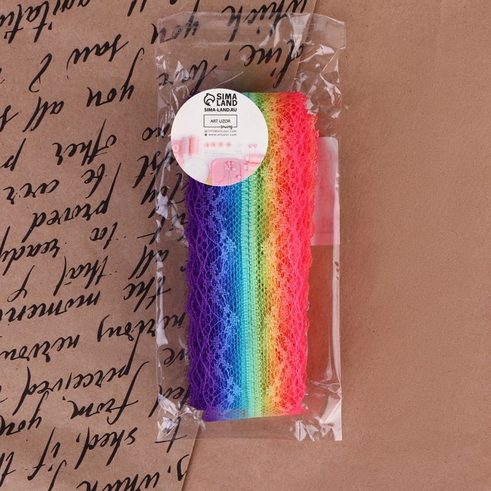Кружево капроновое &laquo;Радуга яркая&raquo;, 35 мм &times; 10 &plusmn; 1 м, цвет разноцветный №1