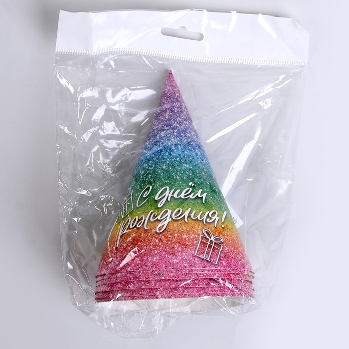 Колпак бумажный &laquo;С днём рождения&raquo;, глиттер, в наборе 6 шт