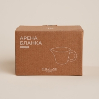 Молочник керамический SL Home «Арена Бланка», 250 мл, 15×9×8 см, цвет белый Молочник керамический SL Home «Арена Бланка», 250 мл, 15×9×8 см, цвет белый