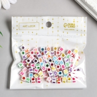 Бусины для творчества пластик "Английские буквы на кубике" цветные набор 20 гр 0,5х0,5х0,5 см