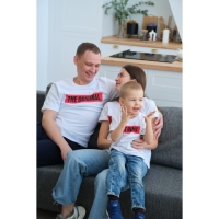 Футболка мужская KAFTAN "The original" р.54