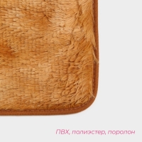Коврики для ванной и туалета Доляна &laquo;Пушистик&raquo;, 2 шт: 35&times;40 см, 40&times;60 см, цвет бежевый