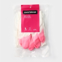 Перчатки хозяйственные Доляна, суперпрочные, размер L, ПВХ, цвет МИКС Перчатки хозяйственные Доляна, суперпрочные, размер L, ПВХ, цвет МИКС