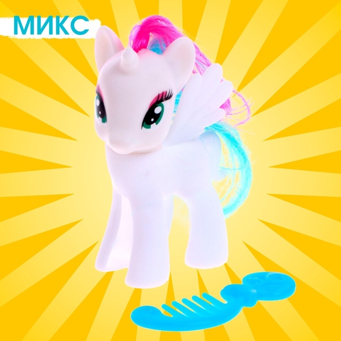 Пони &laquo;Милашка&raquo; с аксессуаром, МИКС