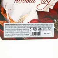 Подарочный набор &laquo;Новогодняя роскошь&raquo;: чай чёрный 50 г., крем-мёд 6 шт. x 30 г.