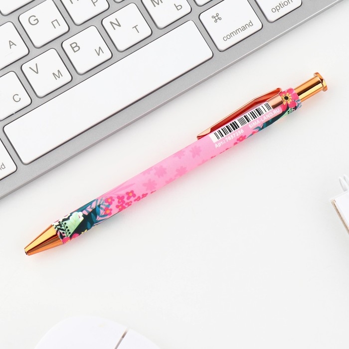 Ручка пластиковая автоматическая &laquo;Любимому воспитателю&raquo; шариковая 7.0 мм, синяя паста