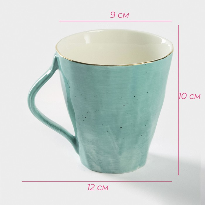Кружка фарфоровая Доляна &laquo;Млечный путь&raquo;, 300 мл, цвет бирюзовый