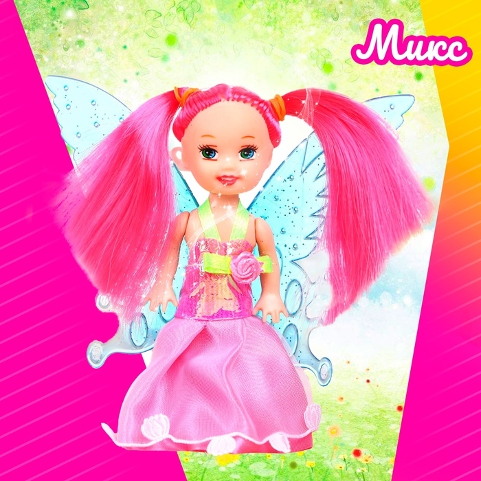 Кукла малышка &laquo;Фея&raquo;, МИКС