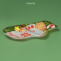 Блюдо новогоднее стеклянное сервировочное Доляна &laquo;Рукавица. Подарки&raquo;, 22,5&times;14 см
