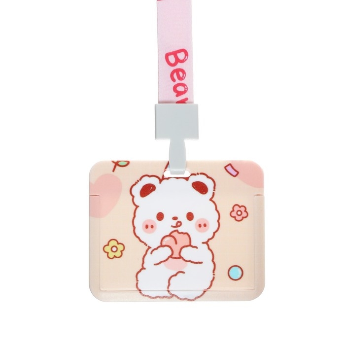 Бейдж горизонтальный внешний размер 10 х 7,8 см, внутренний размер 5,2 х 8,2 см, лента 42 см, с рисунком Бейдж горизонтальный внешний размер 10 х 7,8 см, внутренний размер 5,2 х 8,2 см, лента 42 см, с рисунком "Мишка"