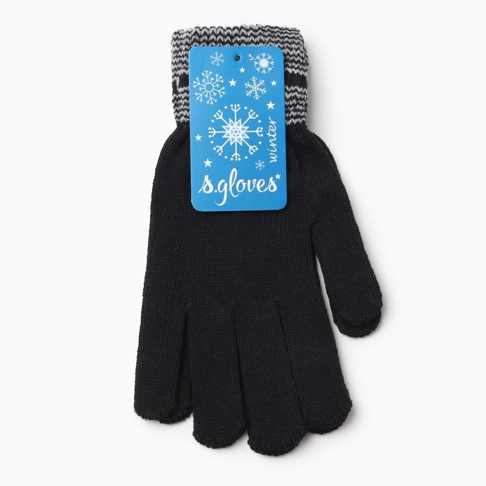 Перчатки мужские утепленные S 126 XL ( black) , цвет черный, р-р 24 Перчатки мужские утепленные S 126 XL ( black) , цвет черный, р-р 24