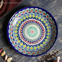 Ляган Риштанская Керамика "Узоры", 25 см, синий Ляган Риштанская Керамика "Узоры", 25 см, синий