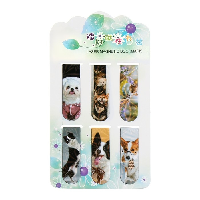 Набор магнитных закладок для книг Calligrata 6 штук, Набор магнитных закладок для книг Calligrata 6 штук, "Собачки", МИКС