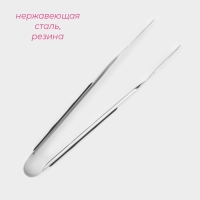 Щипцы кухонные Доляна Chrome, 23,5 см нержавеющая сталь, цвет чёрный Щипцы кухонные Доляна Chrome, 23,5 см нержавеющая сталь, цвет чёрный