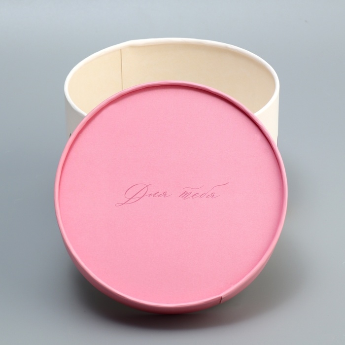 Набор шляпных коробок 3 в 1, упаковка подарочная, &laquo;Акварель&raquo;, 16 х 10, 14 х 9, 13 х 8.5 см