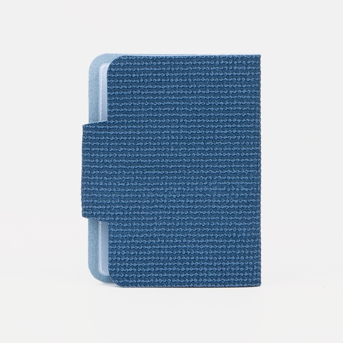 Визитница на кнопке, 24 карты, цвет синий