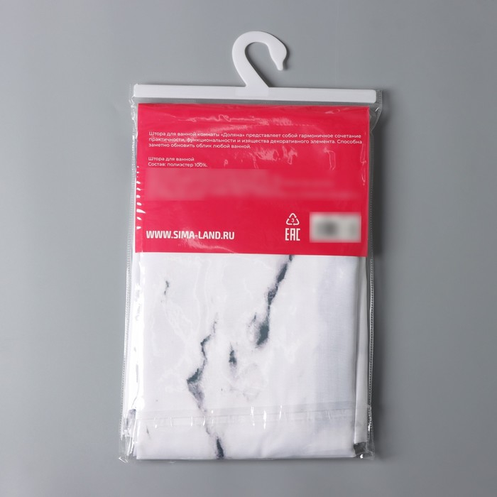 Штора для ванны Доляна &laquo;Мрамор&raquo; с люверсами, 180&times;180 см