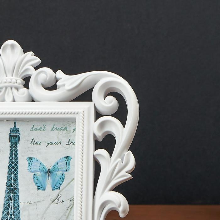 Фоторамка пластик 10х15 см Фоторамка пластик 10х15 см "Геральдическая лилия" белый 23,5х17,5 см