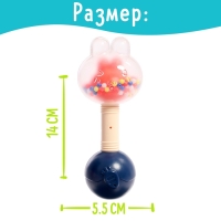 Погремушка детская «Забавные зверята» Погремушка детская «Забавные зверята»