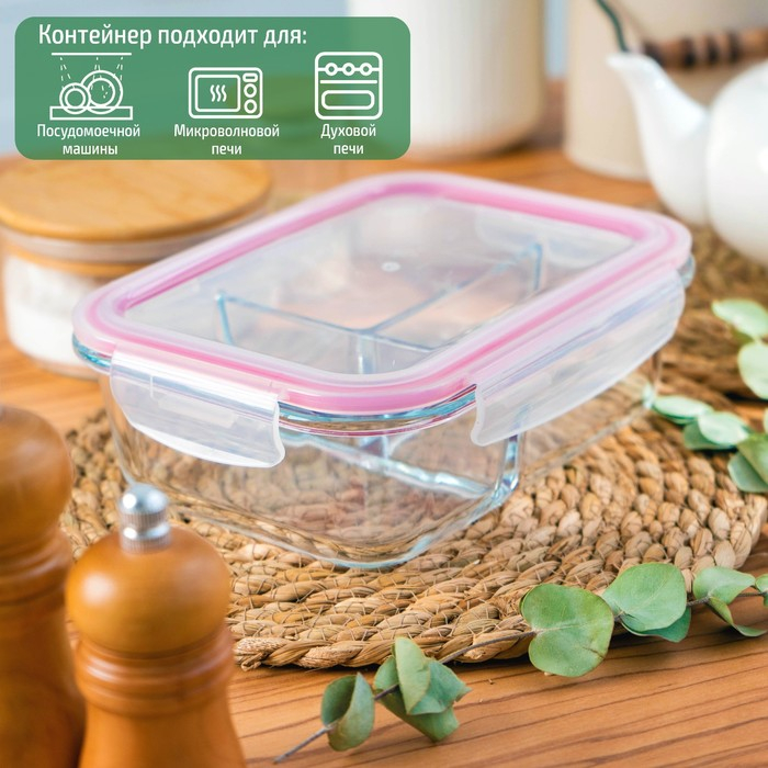Контейнер для еды трёхсекционный из жаропрочного стекла Доляна &laquo;Клик&raquo;, 270/270/350 мл, 21&times;16&times;7 см, с крышкой