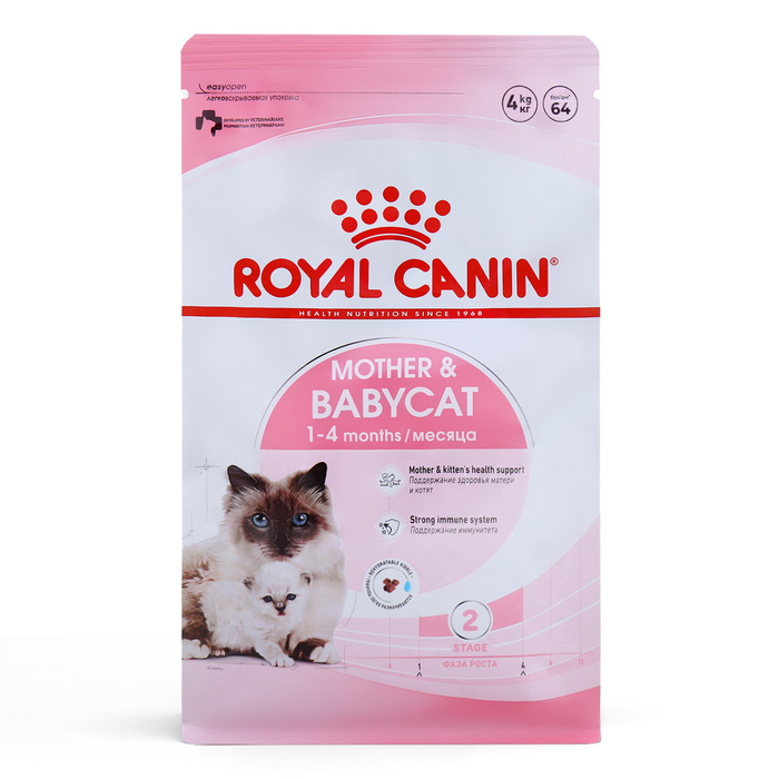 Сухой корм RC Mother and babycat для котят, беременных и лактирующих кошек, 4 кг