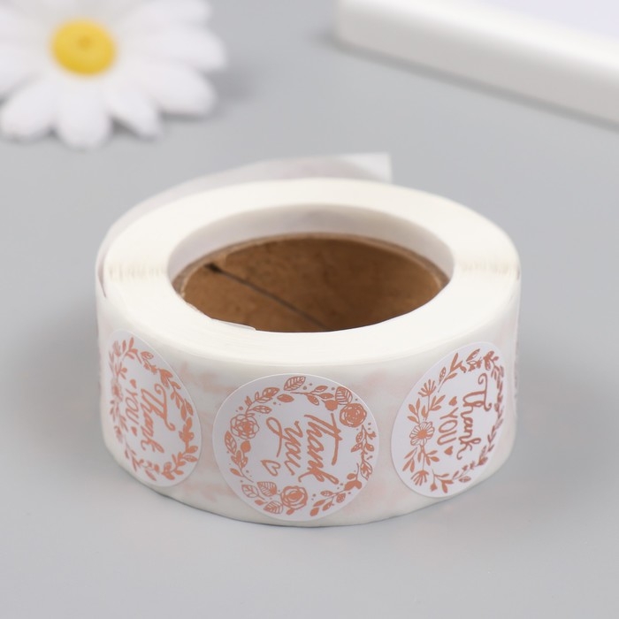 Наклейка бумага "Золотые цветы. Спасибо" d=2,5 см 500 шт в рулоне