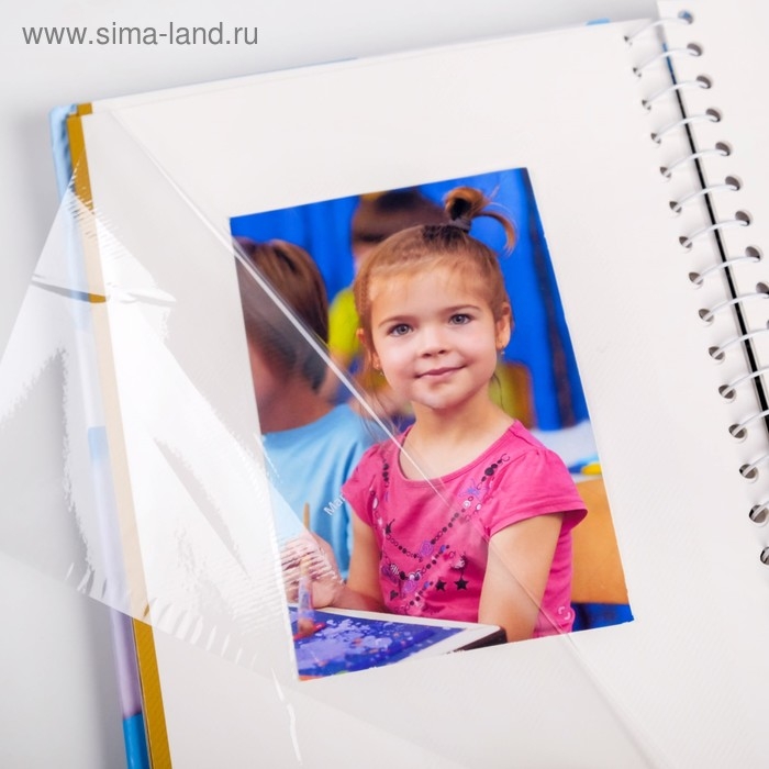 Фотоальбом на выпускной &laquo;Мой любимый детский сад&raquo; 10 магнитных листов