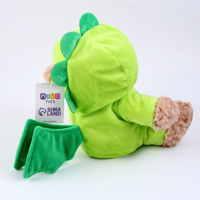 Мягкая игрушка &laquo;Мишка в костюме дракона&raquo;, 20 см