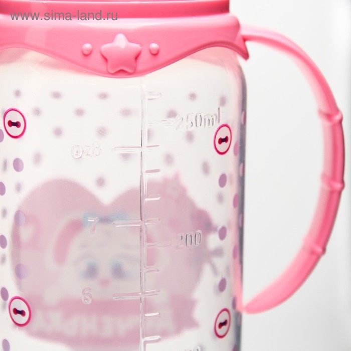 Бутылочка для кормления «Доченька», классическое горло, 250 мл., от 0 мес., с ручками, цвет розовый Бутылочка для кормления «Доченька», классическое горло, 250 мл., от 0 мес., с ручками, цвет розовый