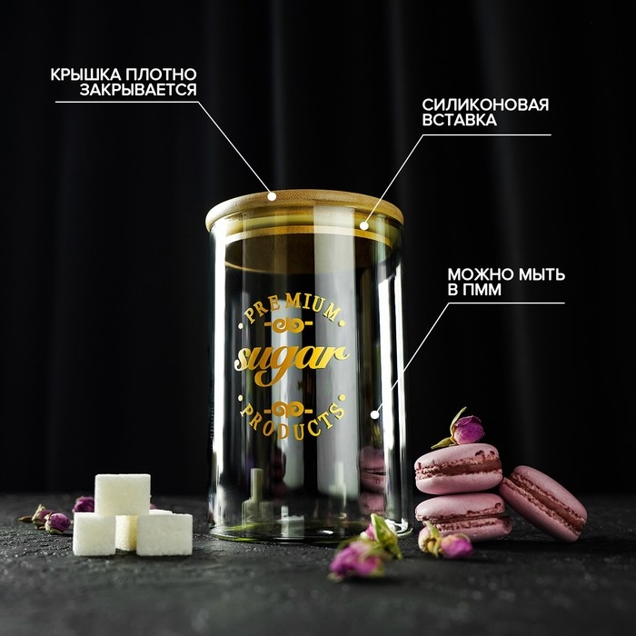 Банка стеклянная для хранения сыпучих продуктов &laquo;Эко. Сахар&raquo;, 1 л, 10&times;15 см, с бамбуковой крышкой