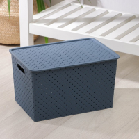 Корзина для хранения с крышкой &laquo;Береста&raquo;, 14 л, 35&times;24.5&times;20.5 см, цвет синий