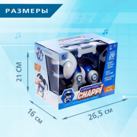 Робот собака &laquo;Чаппи&raquo; IQ BOT, интерактивный: сенсорный, свет, звук, музыкальный, танцующий, на аккумуляторе, на русском языке, синий