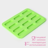 Форма для выпечки Доляна «Сладости.Эклер», силикон, 28×21×1 см, 12 ячеек (7,6×2,7×1 см), цвет МИКС Форма для выпечки Доляна «Сладости.Эклер», силикон, 28×21×1 см, 12 ячеек (7,6×2,7×1 см), цвет МИКС