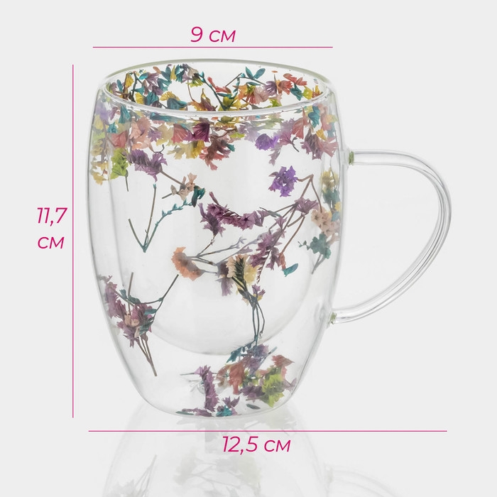 Набор стеклянных кружек с двойными стенками Доляна &laquo;Сухоцвет&raquo;, 350 мл, 12,5&times;9&times;11,7 см, 2 шт