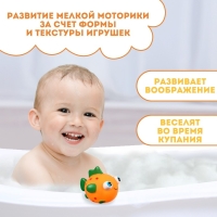 Резиновая игрушка для ванны &laquo;Рыбка лупоглазик&raquo;, 11 см, с пищалкой, виды МИКС, Крошка Я