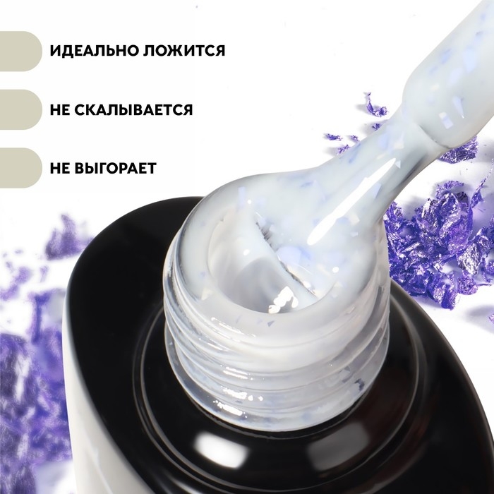 Гель лак для ногтей, &laquo;MILK POTAL&raquo;, 3-х фазный, 8мл, LED/UV, цвет белый/сиреневый (04)