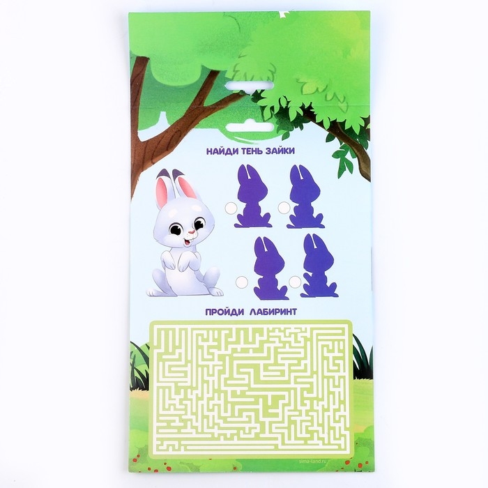 Набор для шитья. Игрушка из фетра своими руками &laquo;&lrm;Зайчик в комбинезоне&raquo;&lrm;