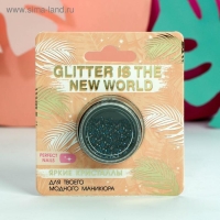 Мелкие кристаллы для декора ногтей Glitter is the new world Мелкие кристаллы для декора ногтей Glitter is the new world