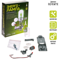 Набор для опытов &laquo;Энерголампа&raquo;, свет, сделай сам