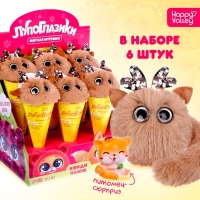 Мягкая игрушка «Лупоглазики. Кэнди-плюш: Пончик», с питомцем, 11 см Мягкая игрушка «Лупоглазики. Кэнди-плюш: Пончик», с питомцем, 11 см