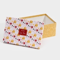 Набор подарочных коробок 6 в 1 «Happy New year», 20 х 12.5 х 7.5 ‒ 32.5 х 20 х 12.5 см, Новый год Набор подарочных коробок 6 в 1 «Happy New year», 20 х 12.5 х 7.5 ‒ 32.5 х 20 х 12.5 см, Новый год