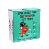 Набор для капельного полива, на 72 растения, с таймером, «Синьор Помидор» PRO Набор для капельного полива, на 72 растения, с таймером, «Синьор Помидор» PRO