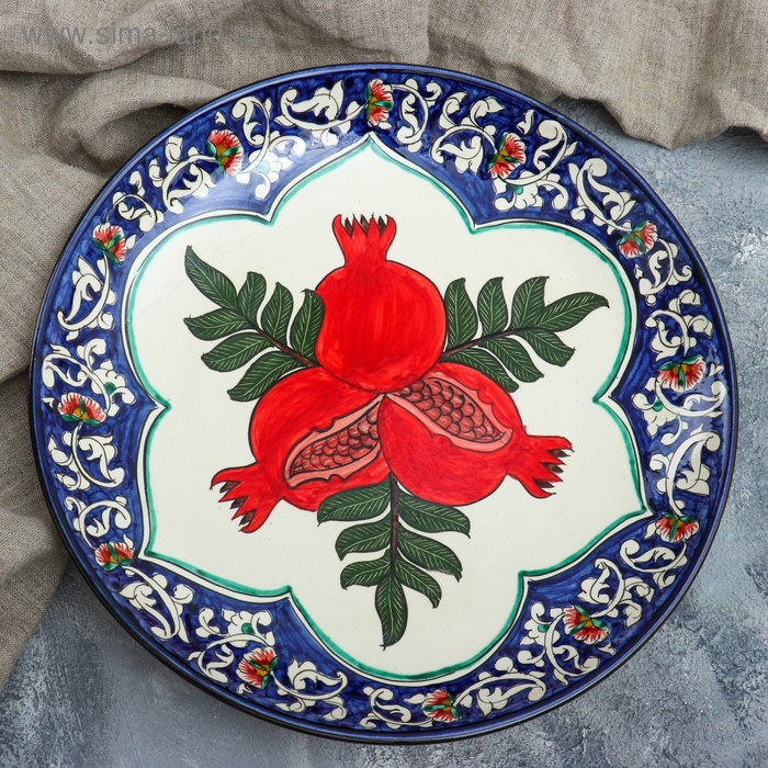 Ляган круглый «Три граната», 31 см Ляган круглый «Три граната», 31 см