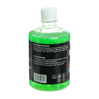 Шампунь-суперконцентрат полирующий Grand Caratt "Super" Яблоко, ручной, 500 мл, контактный Шампунь-суперконцентрат полирующий Grand Caratt "Super" Яблоко, ручной, 500 мл, контактный