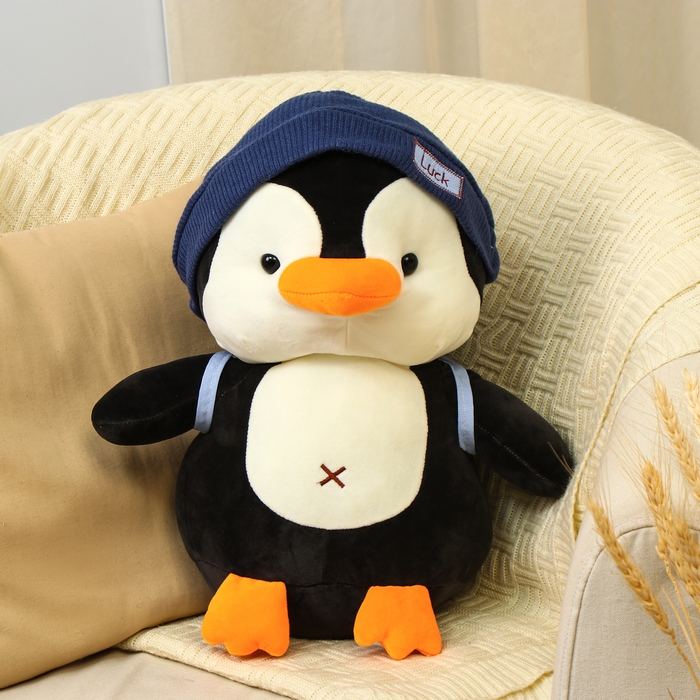Мягкая игрушка &laquo;Пингвин&raquo;, 42 см, МИКС