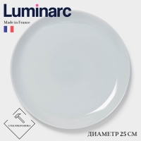 Тарелка обеденная Luminarc DIWALI GRANITE, d=25 см, стеклокерамика, серая Тарелка обеденная Luminarc DIWALI GRANITE, d=25 см, стеклокерамика, серая