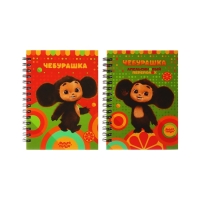 Записная книжка А6 96 листов на гребне, Мульти-Пульти "Чебурашка", твердая обложка, глянцевая ламинация Записная книжка А6 96 листов на гребне, Мульти-Пульти "Чебурашка", твердая обложка, глянцевая ламинация