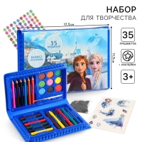 Набор для творчества, 35 предметов, "Анна и Эльза", Холодное сердце